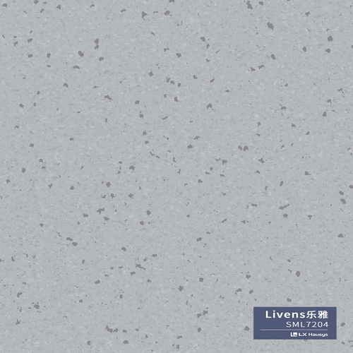 SML7204 Grey