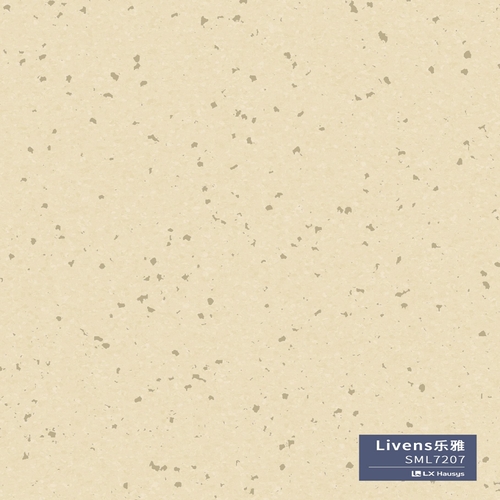 SML7207 Beige