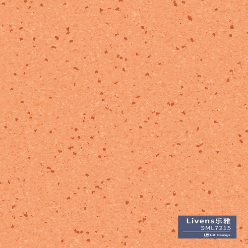SML7215 Orange